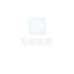 賀清遠科技研發(fā)生產(chǎn)的“纖維增強HDPE承插式雙壁纏繞管”通過2020年度上海市科學技術獎復評