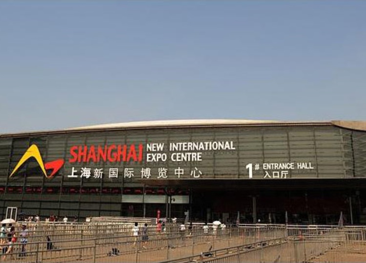 上海新國際博覽中心