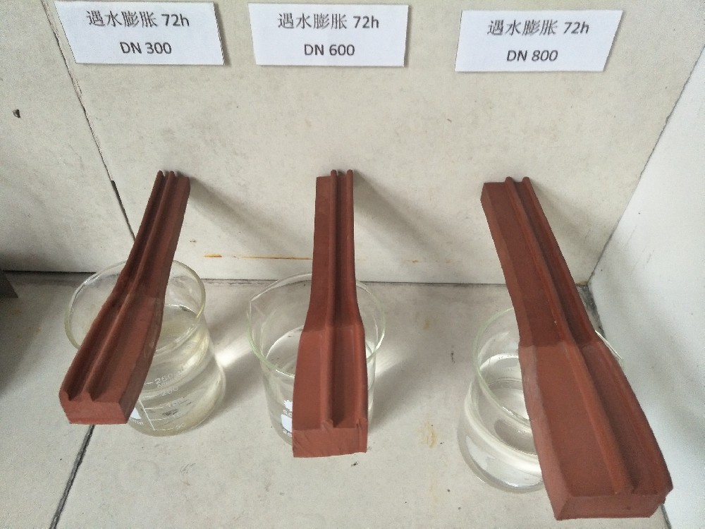 密封膠圈的外觀檢測