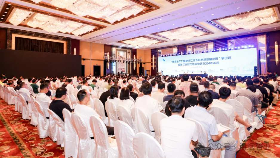 亮點(diǎn)共享、痛點(diǎn)互鑒、難點(diǎn)共析、熱點(diǎn)公探