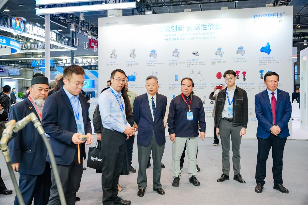 科技賦能韌性水務(wù)建設(shè) ▏2024（第十八屆）中國城鎮(zhèn)水務(wù)發(fā)展國際研討會與新技術(shù)設(shè)備博覽會召開